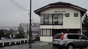 090831_昭和村商工会.jpg